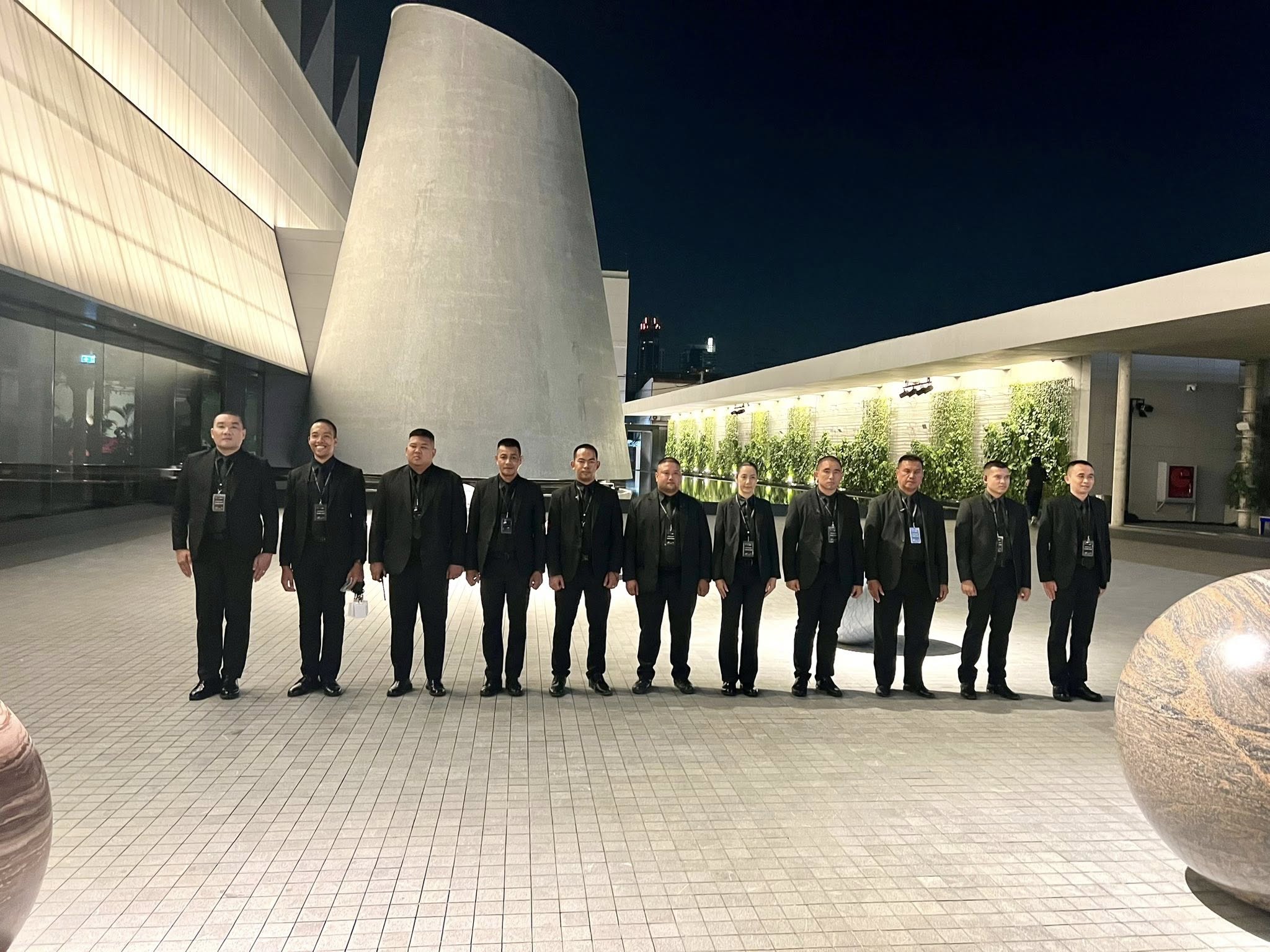 Security Commander